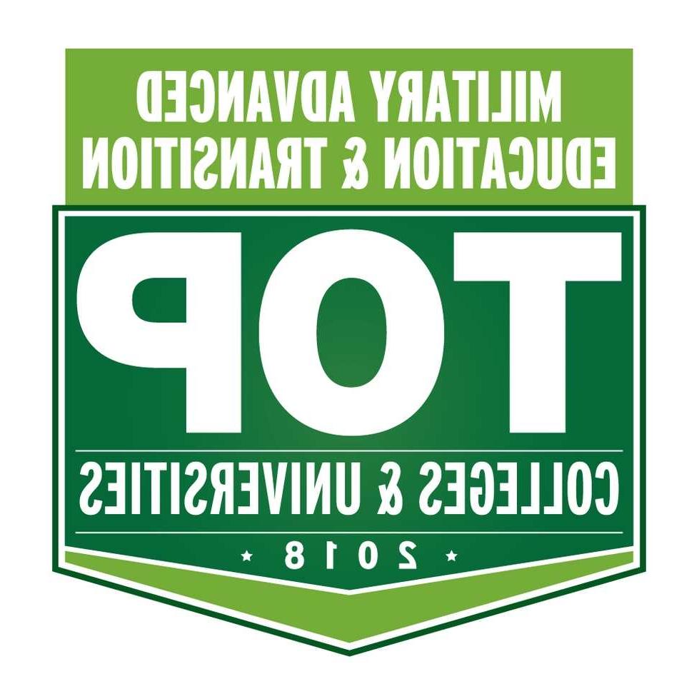 Vetera Advanced Education Logo 2018